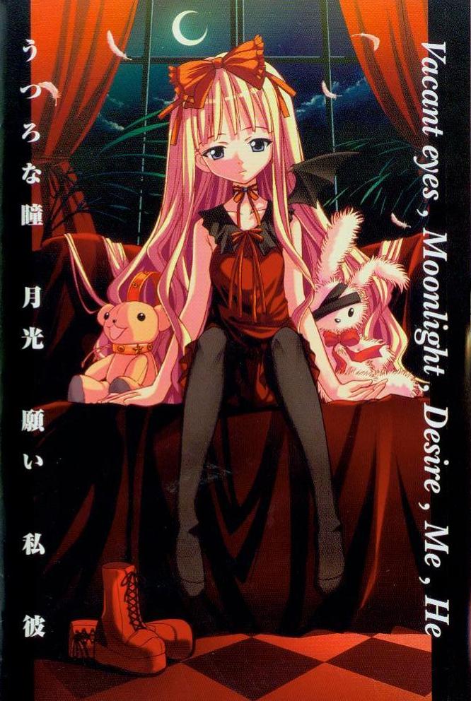 black_pantyhose, blonde_hair, evangeline_a_k_mcdowell, feet, long_hair, mahou_sensei_negima, mahou_sensei_negima!, pantyhose