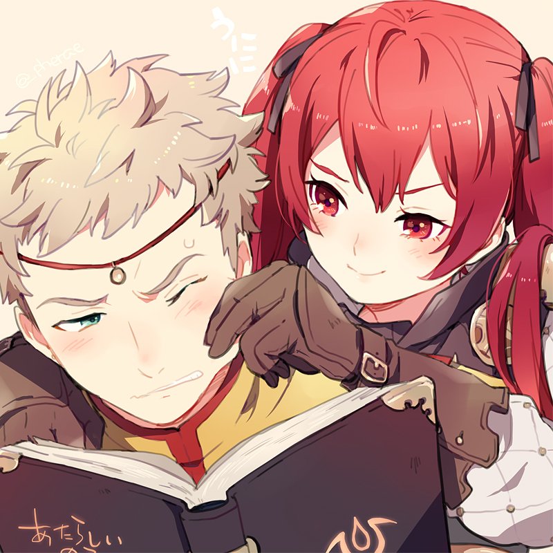 1boy, 1girl, blonde_hair, book, cheek_pinching, eudes_(fire_emblem), fire_emblem, fire_emblem:_kakusei