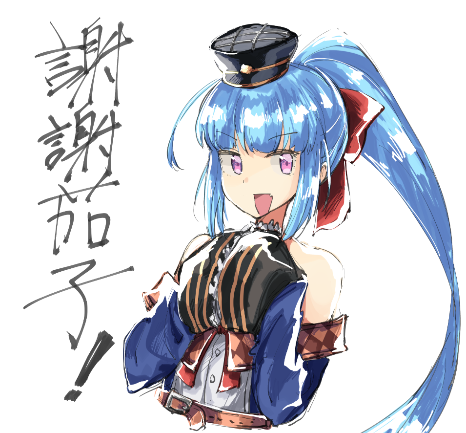 1girl, :d, arethusa_(azur_lane), azur_lane, bangs, bare_shoulders, belt, belt_buckle
