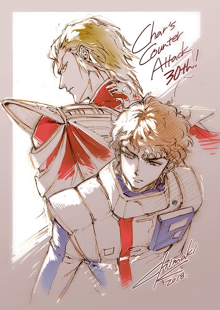 2018, 2boys, amuro_ray, anniversary, artist_name, back-to-back, blonde_hair, brown_hair