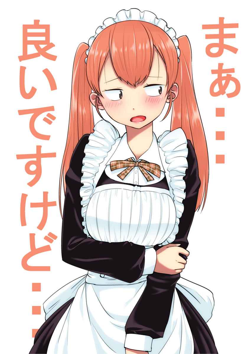 1boy, apron, blush, brown_eyes, crossdressinging, frilled_apron, frills, hand_on_own_arm, highres, komi-san_wa_komyushou_desu, long_hair, long_sleeves, looking_away, looking_to_the_side, maid, maid_apron, maid_headdress, open_mouth, orange_hair, sanpaku, tadano_hitohito, todoroki_(xttn9dul), trap, twintails