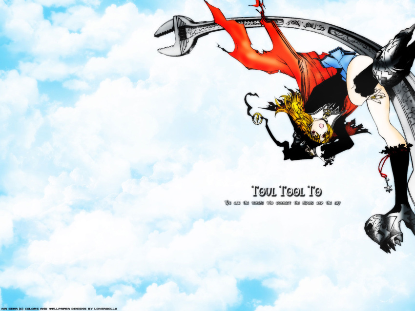 air_gear, oh_great, sumeragi_kururu, tagme