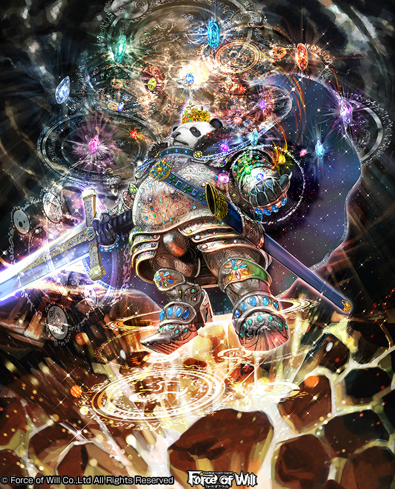 1boy, armor, armored_boots, boots, cape, company_name, crown, force_of_will