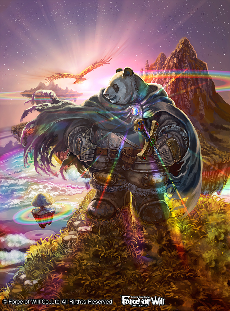 1boy, armor, bird, boots, cape, clouds, company_name, feathered_wings