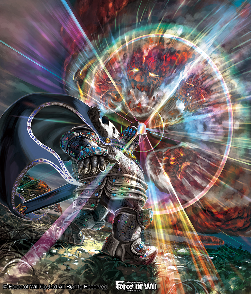 1boy, armor, armored_boots, boots, cape, company_name, force_of_will, fur_trim