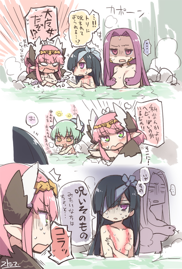 ..., 4girls, bangs, black_hair, blush, breasts, chibi, circe_(fate/grand_order)