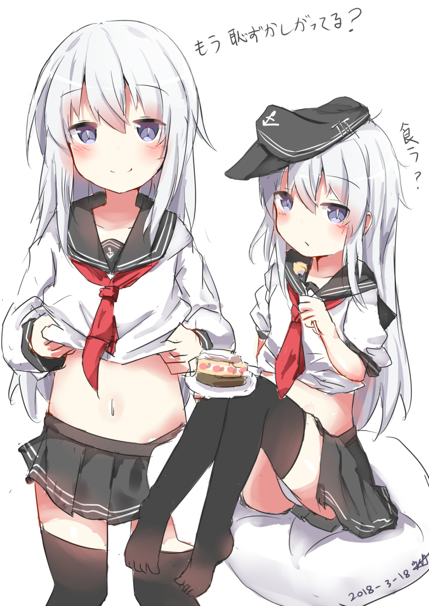 1girl, anchor_symbol, bangs, black_hat, black_legwear, black_skirt, blush, closed_mouth