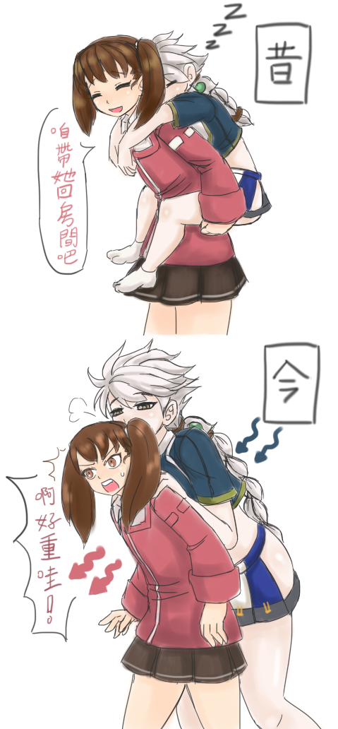 2girls, age_progression, asymmetrical_hair, blush, braid, brown_hair, carrying, cleavage_cutout
