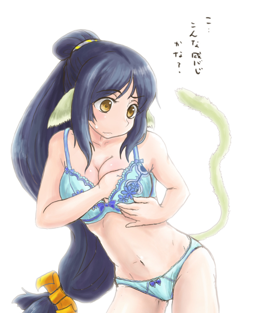 1girl, adjusting_bra, adjusting_clothes, animal_ears, black_hair, blue_bra, blue_legwear, bow
