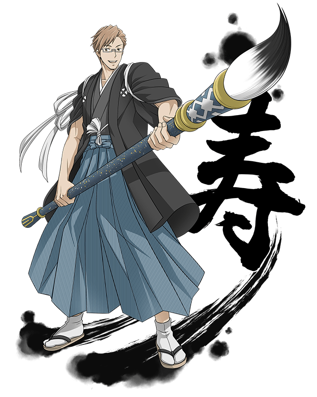 1boy, :d, black_kimono, brown_hair, collarbone, crusty_(log_horizon), full_body, glasses