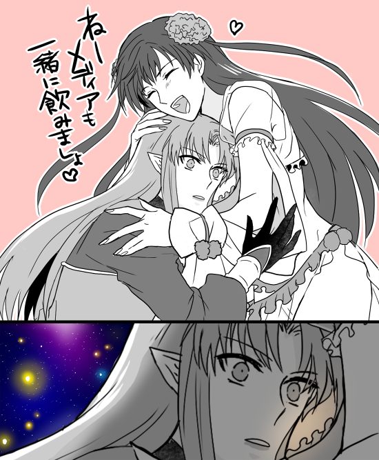 2girls, blush, breast_press, closed_eyes, comic, commentary_request, fate/grand_order, fate_(series)