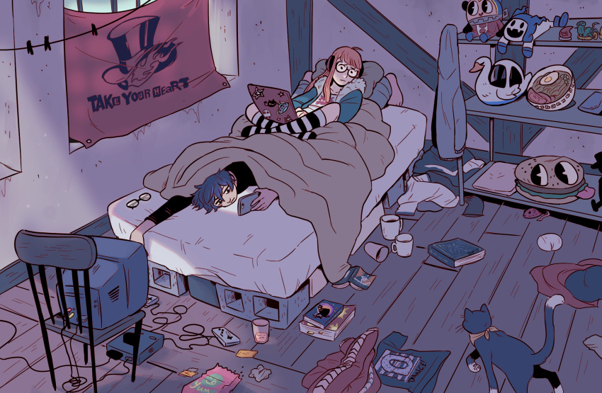 1boy, 1girl, amamiya_ren, barefoot, bed, black_hair, blanket, book
