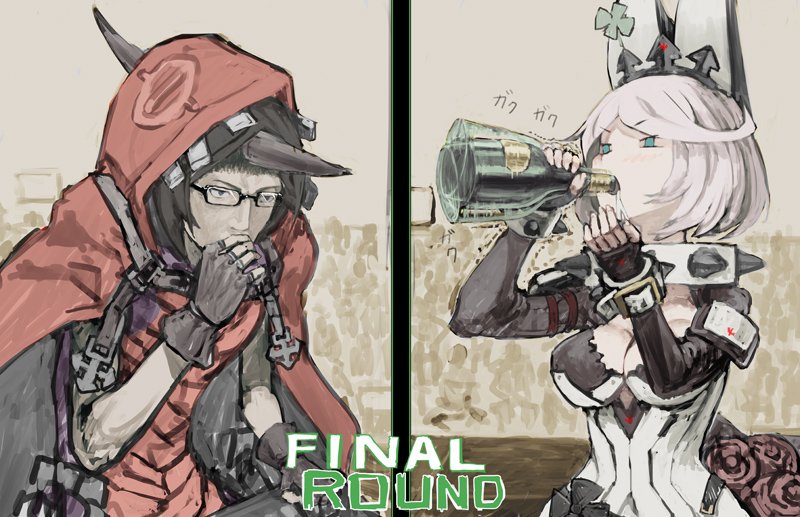 1boy, 1girl, alternate_color, black_hair, breasts, cape, drinking, elphelt_valentine, fingerless_gloves, glasses, gloves, guilty_gear, guilty_gear_xrd, hat, hood, kazunoko_(gamer), large_breasts, raven_(guilty_gear), short_hair, tefec, thinking, white_hair
