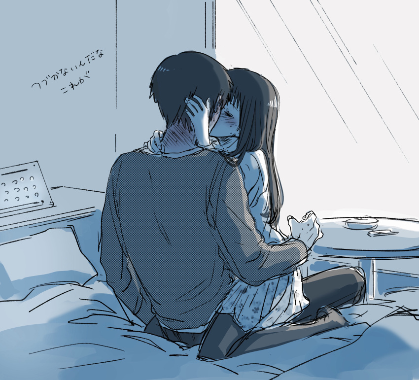 1boy, 1girl, absurdres, ansatsu_kyoushitsu, bangs, bed_sheet, blue, blush