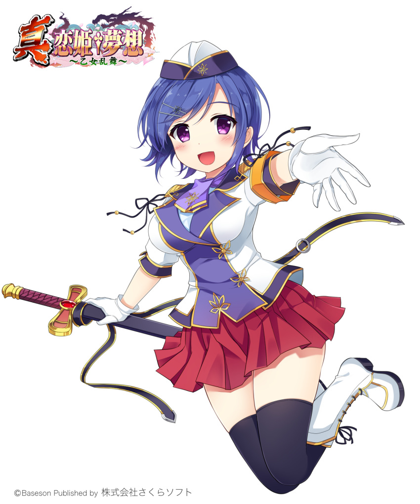 1girl, black_legwear, boots, choukun, commentary_request, copyright_name, gloves, hair_ornament