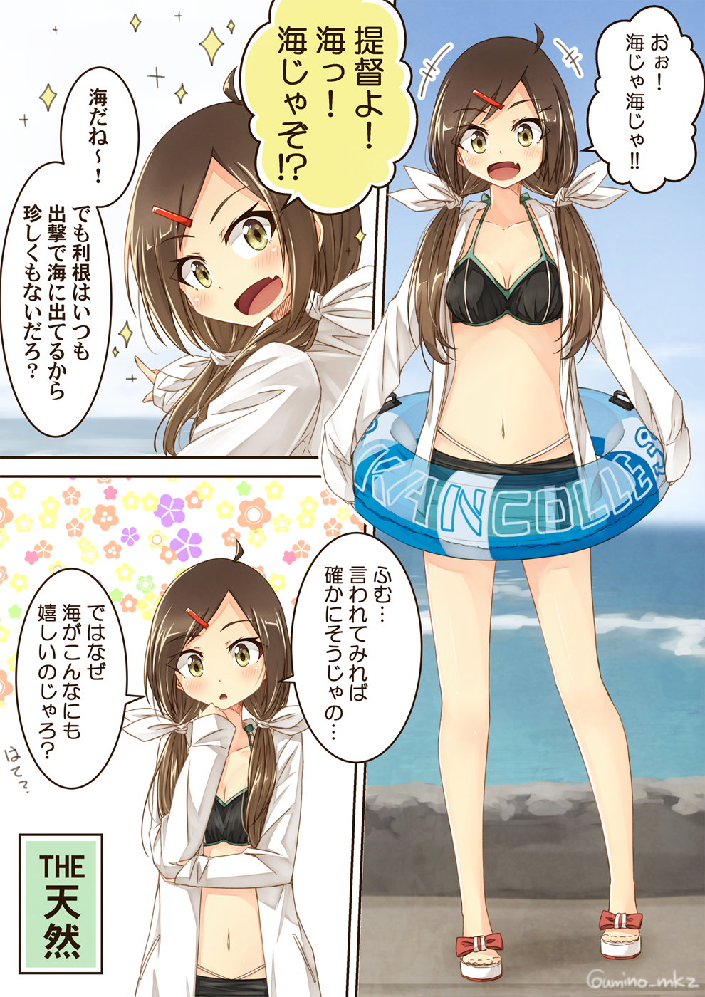 1girl, alternate_hairstyle, bikini, bow, fang, floats, hair_bow, highres