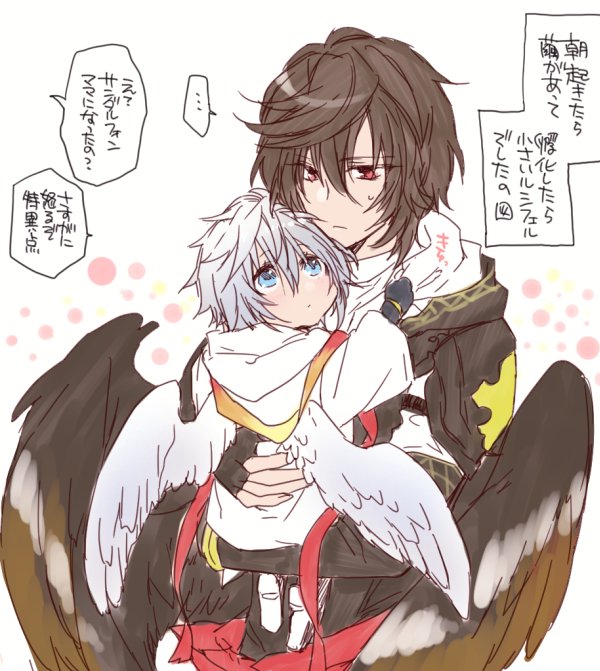 2boys, age_regression, armor, blue_eyes, blush, brown_hair, fingerless_gloves, gloves