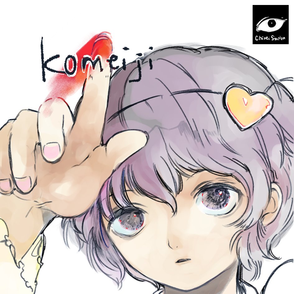 1girl, abe_yoshitoshi_(style), anabone, bangs, blood, character_name, close-up, face, hair_between_eyes, hair_ornament, heart, iwakura_lain, komeiji_satori, nail_polish, open_mouth, parody, parted_lips, pink_nails, pointing, portrait, purple_hair, serial_experiments_lain, short_hair, simple_background, solo, text, touhou, violet_eyes, white_background
