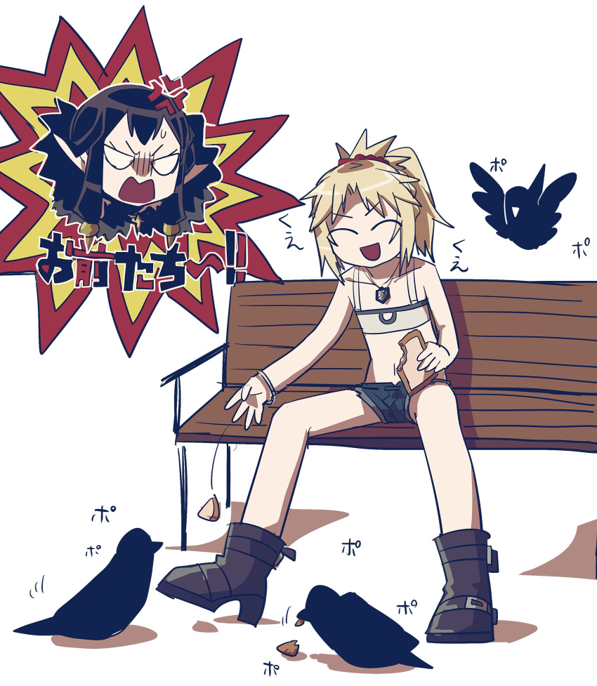 2girls, absurdres, anger_vein, bare_shoulders, bench, bird, black_hair, blonde_hair