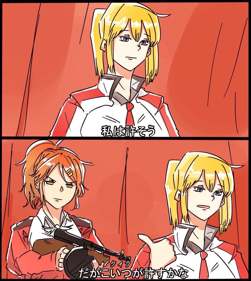 2girls, aquila_(kantai_collection), blonde_hair, collared_shirt, comic, graf_zeppelin_(kantai_collection), gun, hair_ornament