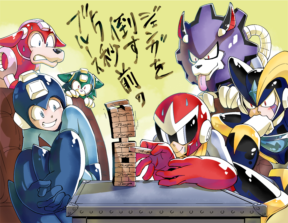 3boys, b_no_hito, bass_(mega_man), blue_eyes, blues_(rockman), cat, commentary_request, covering_mouth