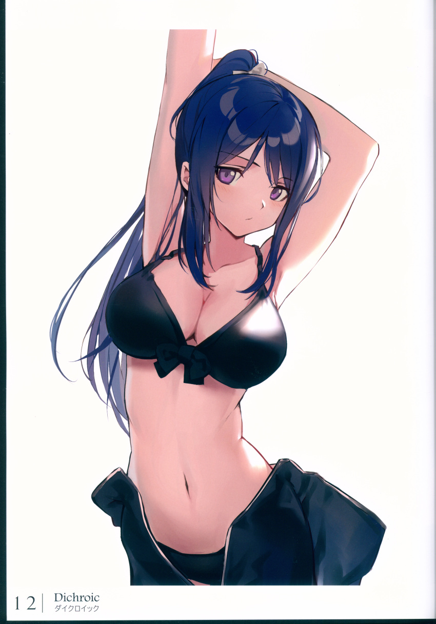 1girl, :/, absurdres, armpits, arms_up, bikini, bikini_under_clothes, black_bikini