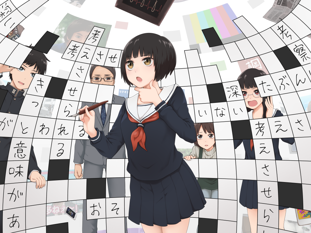 1boy, 4girls, bangs, bent_elbows, blue_eyes, blue_neckwear, blue_skirt, blunt_bangs