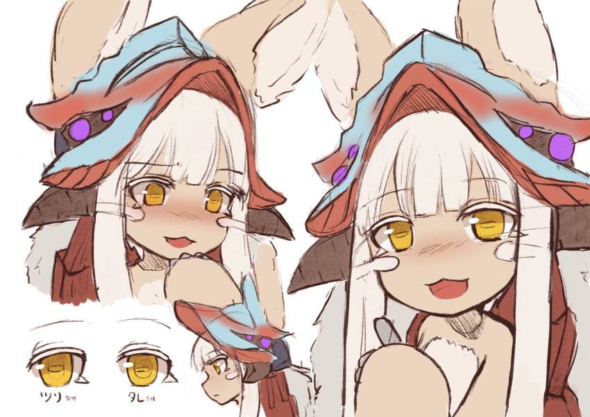 1girl, :3, :d, animal_ears, blush, commentary_request, eyebrows_visible_through_hair, from_side