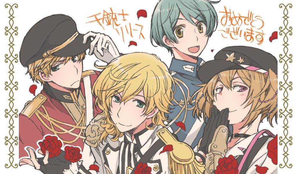 4boys, adjusting_clothes, adjusting_hat, aiguillette, aqua_eyes, aqua_hair, armor, bangs