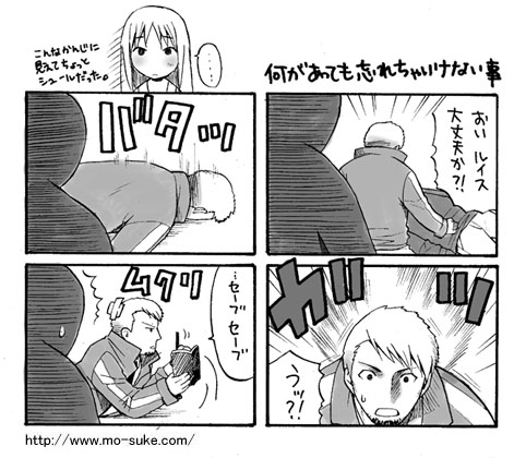 comic, hotel_dusk, kyle_hyde, lowres, mila_evans, monochrome