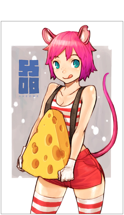 blush, food, mouse_ears, mouse_tail, mousegirl, nezumimimi, original, shiohara_shin'ichi