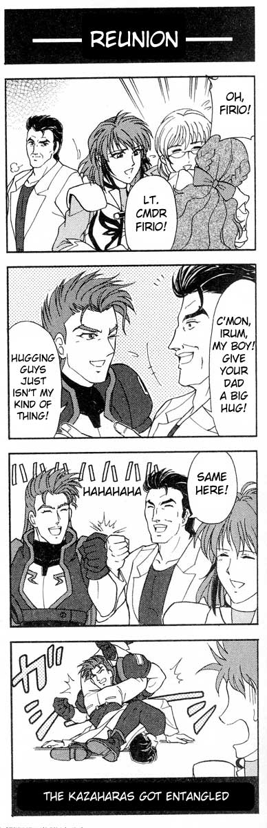 comic, filio_presti, filio_presty, glasses, group_hug, hard_translated, highres, hug