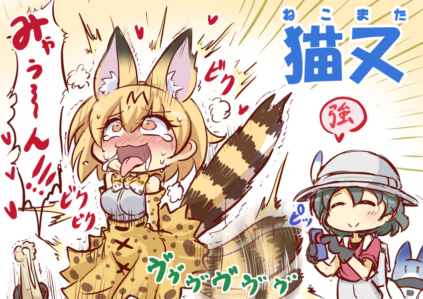 ahegao, animal_ears, backpack, bag, black_gloves, blush, bow, bowtie