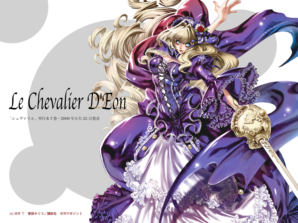 1024x768, crazy_eyes, le_chevalier_d'eon, le_chevalier_d'eon, lia_de_beaumont, no_lineart, saber_(weapon), sword, wallpaper, weapon, yumeji_kiriko
