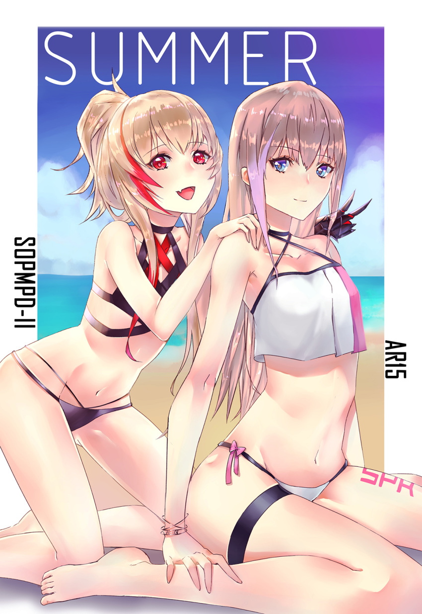 2girls, akatsuki_suzumi, alternate_costume, alternate_hairstyle, armpit_peek, bangle, bangs, bare_legs