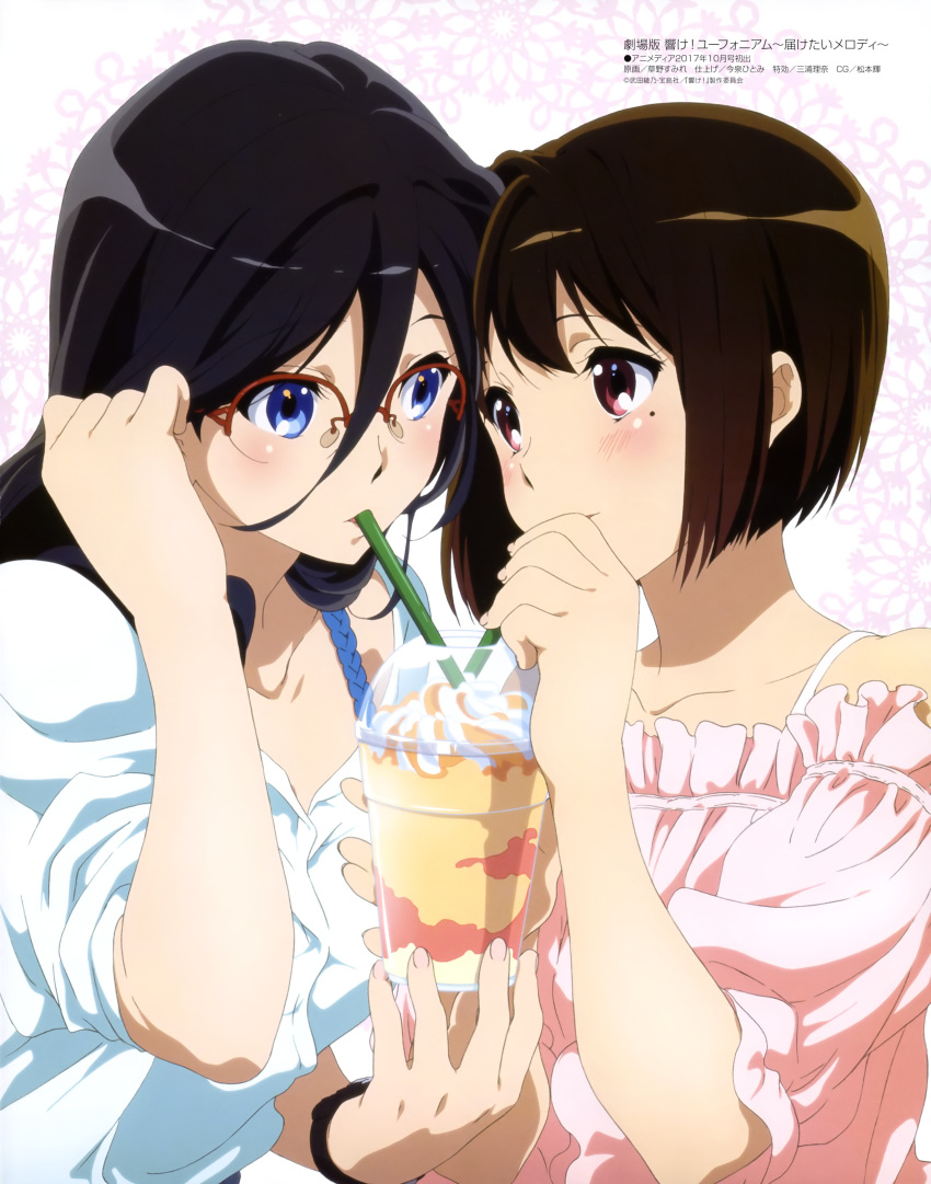 2girls, absurdres, adjusting_hair, black_hair, black_watch, blue_eyes, blush, breasts