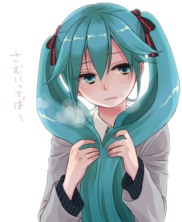 aqua_hair, breath, cold, emdo_(norabbit), hair_ribbon, hatsune_miku, long_hair, nail_polish