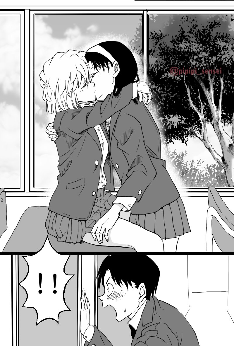 !!, 1boy, 2girls, blush, chair, closed_eyes, commentary_request, desk