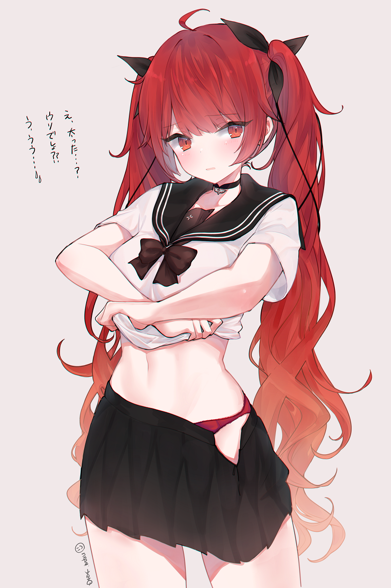 1girl, ahoge, alternate_costume, azur_lane, bangs, black_bow, black_legwear, black_ribbon