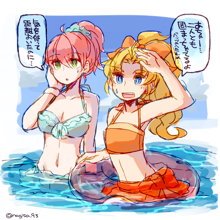 2girls, blonde_hair, breasts, cleavage, final_fantasy, final_fantasy_v, green_eyes, krile_mayer_baldesion, lenna_charlotte_tycoon, long_hair, medium_breasts, multiple_girls, open_mouth, pink_hair, short_hair, sunagimo_(nagimo), swimsuit