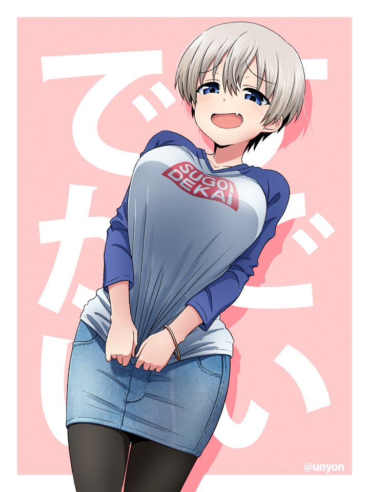 1girl, :d, background_text, bangle, black_legwear, blue_eyes, borrowed_character, bracelet