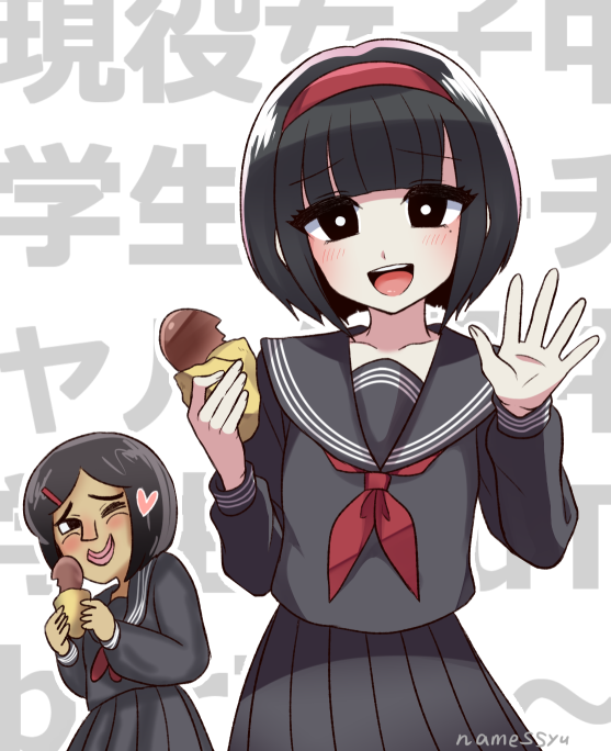 2girls, artist_name, bangs, black_hair, blush, bob_cut, chocolate, eyelashes