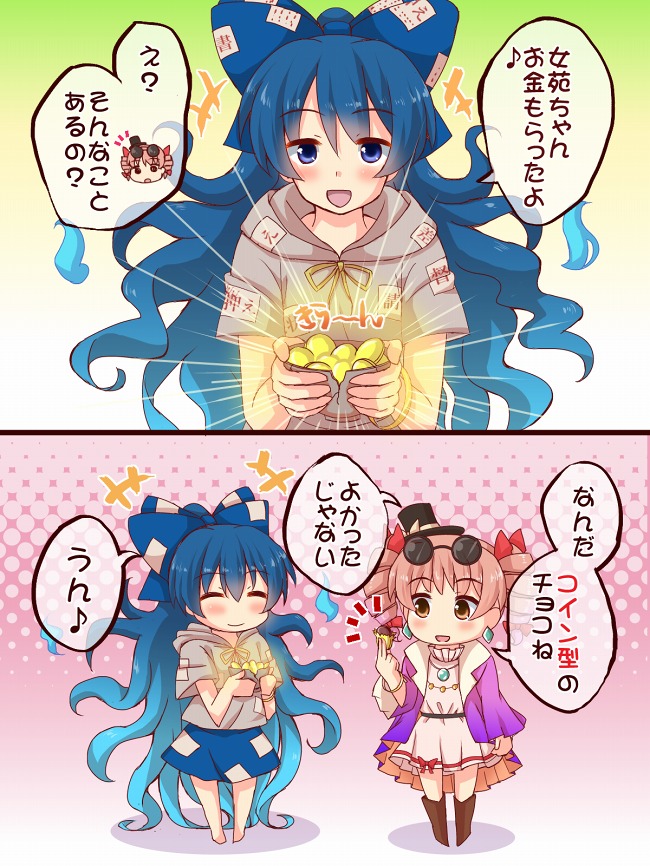 +++, 2girls, 2koma, :d, absurdly_long_hair, barefoot, blue_eyes, blue_hair