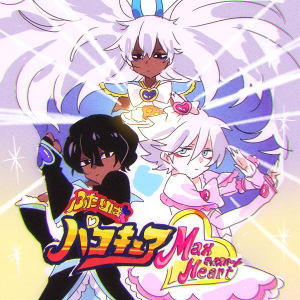 3boys, arjuna_(fate/grand_order), berserker_(lostbelt), black_hair, cosplay, crossdressinging, cure_black, cure_black_(cosplay)