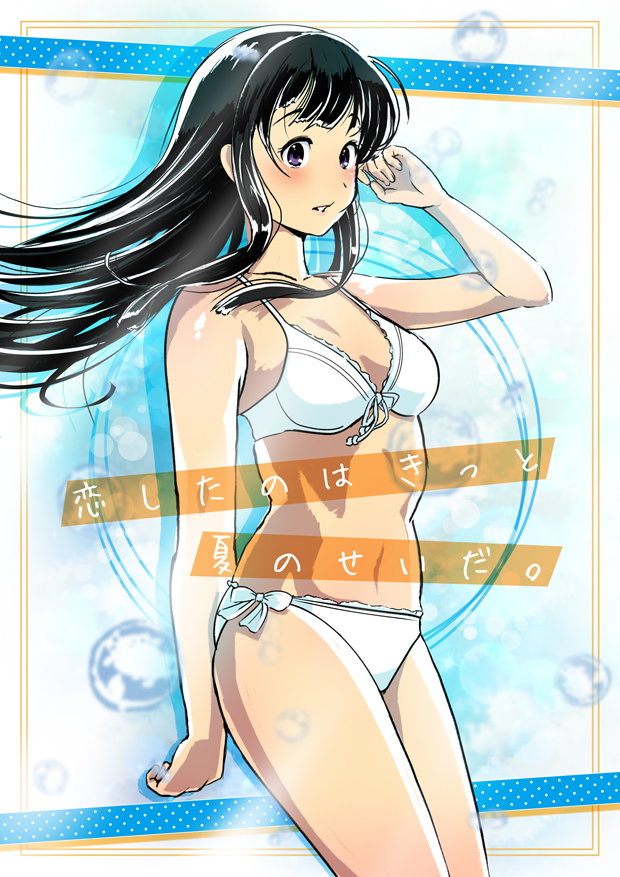 1girl, bangs, bikini, black_hair, front-tie_bikini, front-tie_top, kou_(aimai), long_hair