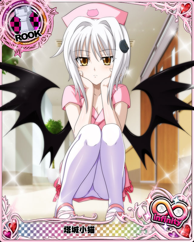 1girl, cat_hair_ornament, demon_wings, high_school_dxd, nurse_uniform, toujou_koneko, white_hair, yellow_eyes