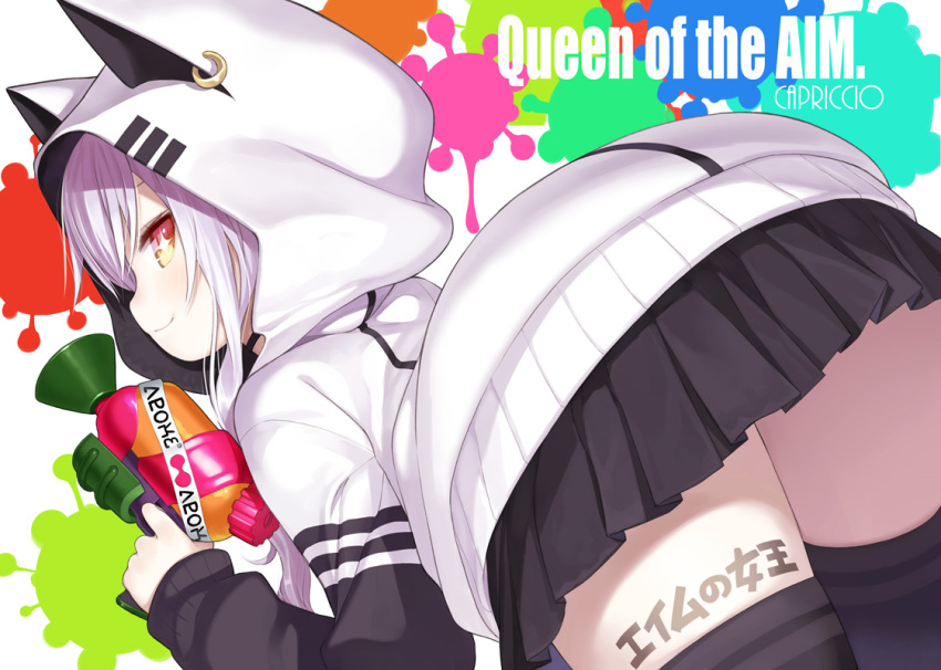 1girl, animal_hood, artist_name, azuma_lim, azuma_lim_channel, bangs, black_legwear, black_skirt