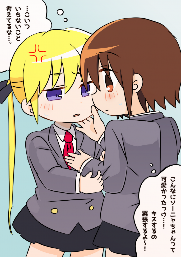 2girls, blonde_hair, brown_hair, hair_ribbon, kill_me_baby, multiple_girls, necktie, oribe_yasuna