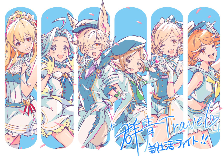 2boys, 4girls, ahoge, blonde_hair, blue_hair, blush, bow, brown_hair