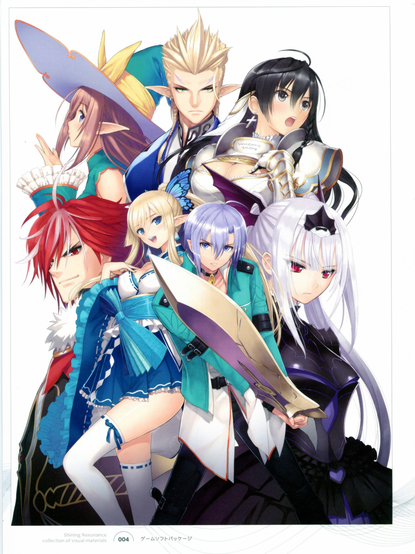 3boys, 4girls, absurdres, agnam_bulletheart, armor, bangs, black_hair, blade_arcus_from_shining